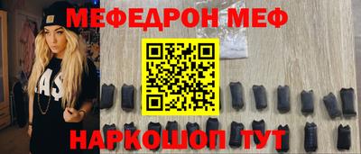 МДПВ Кулебаки