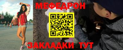 крисы Кумертау