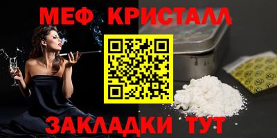 МДПВ Кулебаки
