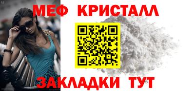 крисы Кумертау