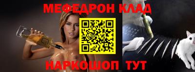 крисы Кумертау