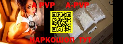крисы Кумертау