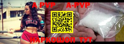 МДПВ Кулебаки
