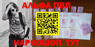 крисы Кумертау