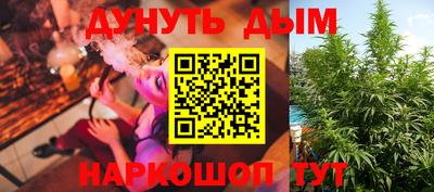 крисы Кумертау