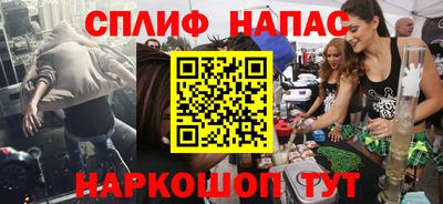 крисы Кумертау