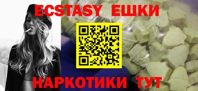 крисы Кумертау