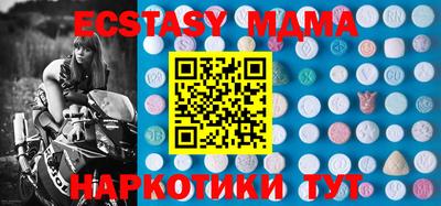 МДПВ Кулебаки