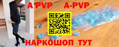 МДПВ Кулебаки