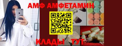 крисы Кумертау