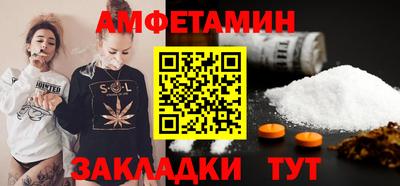 МДПВ Кулебаки