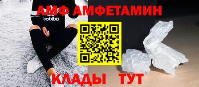 крисы Кумертау