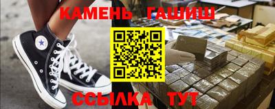 крисы Кумертау