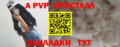 МДПВ Кулебаки