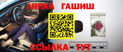 крисы Кумертау