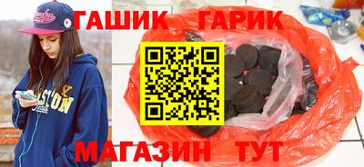 крисы Кумертау