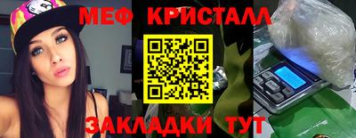 крисы Кумертау