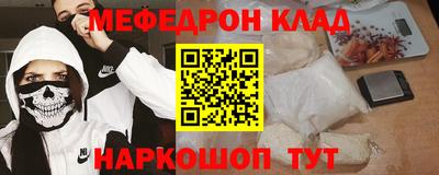 МДПВ Кулебаки