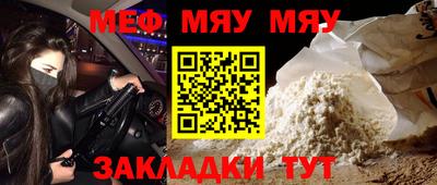 МДПВ Кулебаки