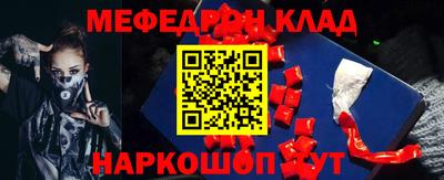 МДПВ Кулебаки