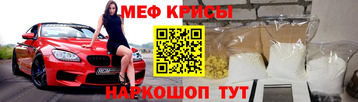 Канабис  Кокаин  МДМА  Меф   Вход с VPN  Зеленокумск  Марихуана 